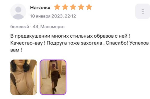 a460977ae4845ebbd7ba668048b0a6782flixt25iv9mf4df3p