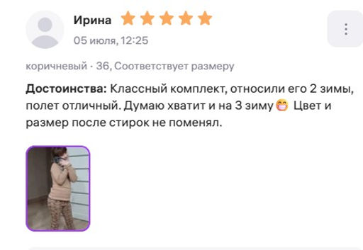 ac5f682f36c9278db885df7c4ddd316a2flixt24qoymh1ulln
