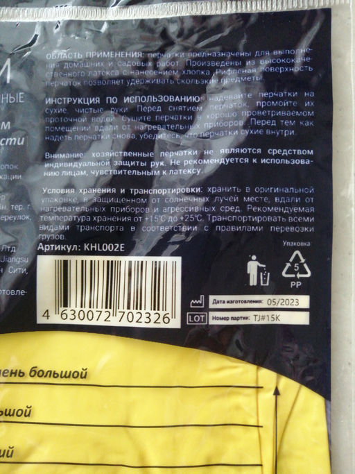 b2934a60c2f262e5469b63f37e6e85081nij717tqzlzmt5qko