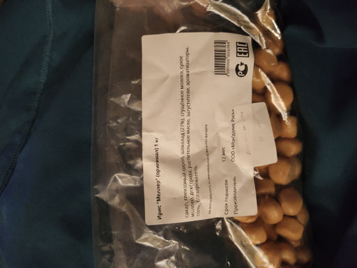 b382bc09687ff2937f76318b6f8f8cd42flixt18w37mfy88fu