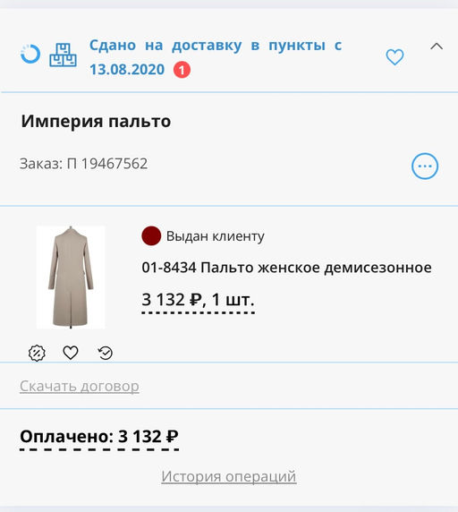 b3b1e9c82d56d77584799d1803976b07894u26tttlnwrl857