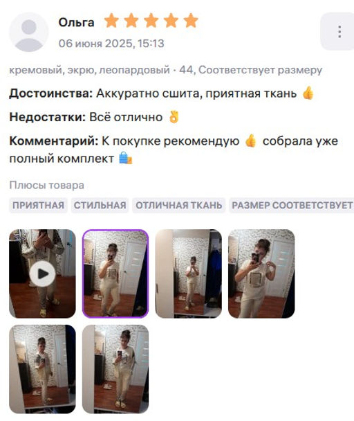 b657a83684f728e9cc8f5772c10d23816ce3h2s0mktz7b3b