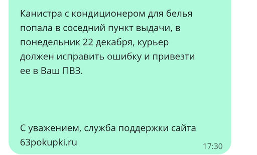 b6ed4e1779ca461df21901ed067d3cc46ce338amjhivcl7