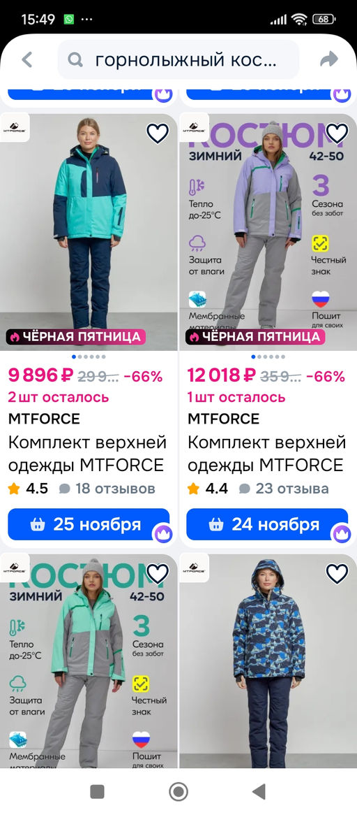 b806c6c99619db6a577bf788ebc3807c6ce32ormi8su1gh