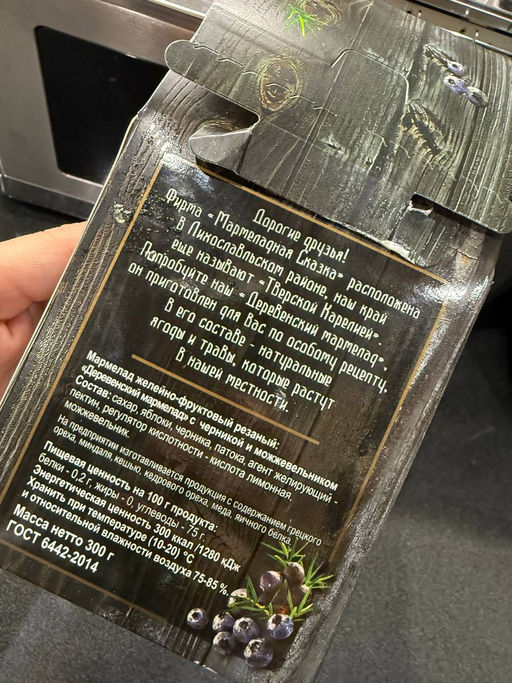 bd41325e6c662e81a3d5810c354631bb6ce3h2simktpxbi5