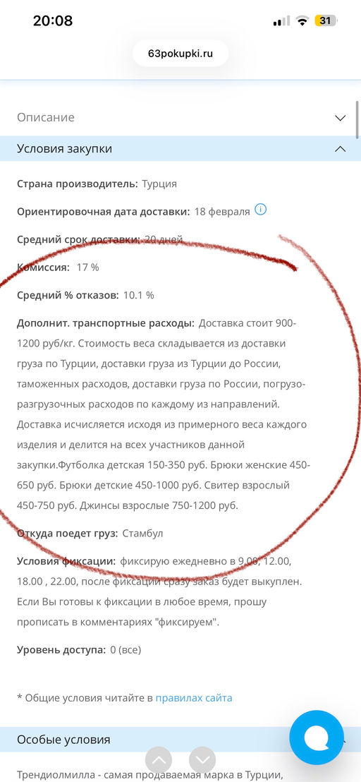 bf9d51901f79508eceb13ff20551eb316ce3qnxtmll346cy