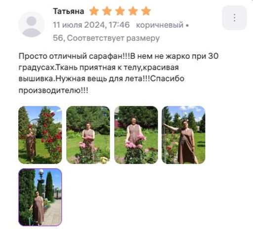 c8c4b604e5e2cd1f35b7eff3d1665b53u3vnr1eu7macoh73j