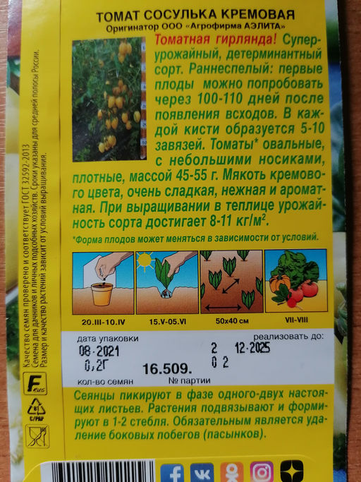 d02c5592dcdc89766af564debad3a8f02flixtpq3gmf26mej5