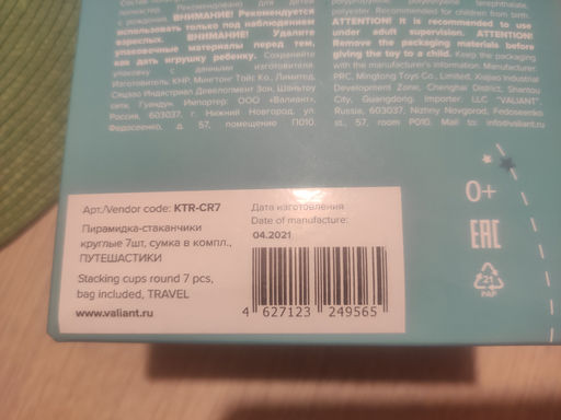 d28ee28519bf7fe9802509dd301569b52flixt1scyrmfh7oo2