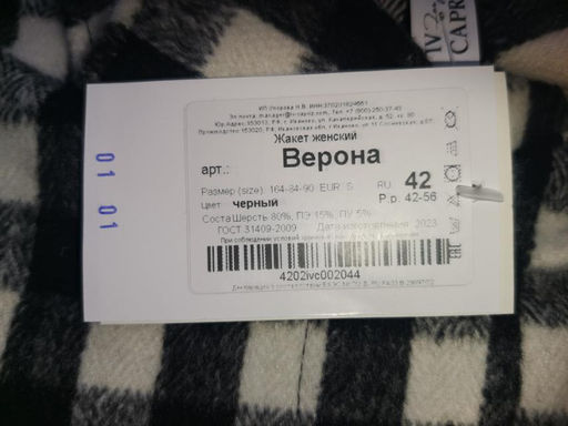 d2e7f8e00bf7495fb7f46f0c32e79042894u2qjklpa5il5e