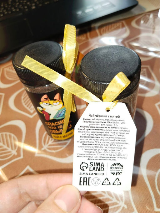 d32118ec9677958a447aaeafb6102519ecuw7e8lw0cv3t0