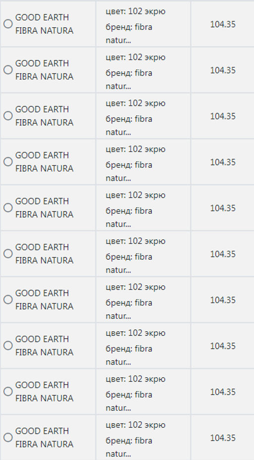 d3369894f9dfd64a04abe9d8bf316cbc6ce3qnx4mlql84gv