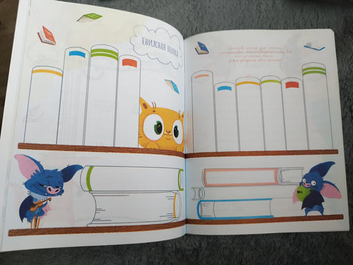 e350bd6ac044e187495198fe10f68404u3vnr1euymaaoto6p