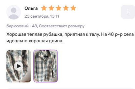 e3f4d73d9acf243d366c013812f870936ce338amimul80f