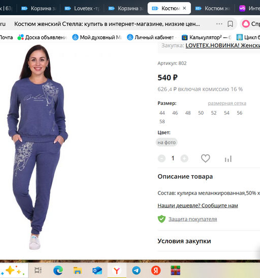 e470254f083afffbc1cd46c3a086c4d76ce3385miih3cnm