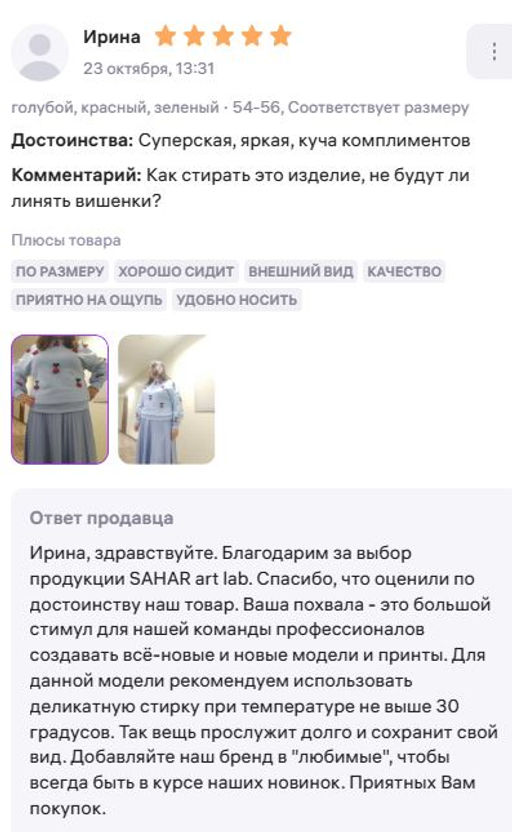 e7f56849ceb977e5cce66ee93b88cbd16ce3i4vmhvvu56i