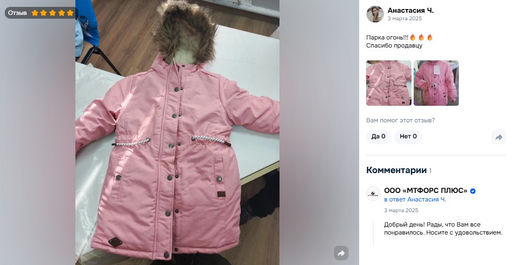 eb2ce2282a65ec34fbaea43406f91d0c6ce31tymhxew0p0