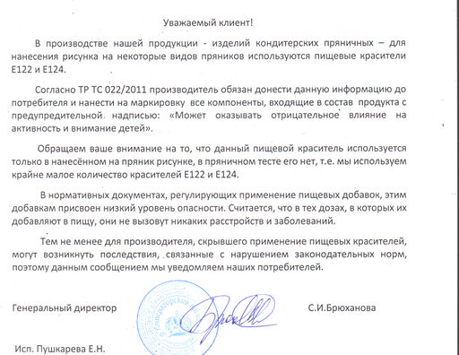 f2e2578650e5fe42e516ff503451dc226ce3qnx5mmabcsce