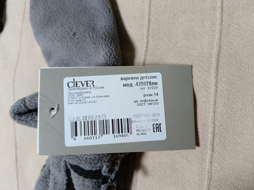 f4be7c78908fdbc1a200c503e7dc9d006ce3h2t2ml17e18m