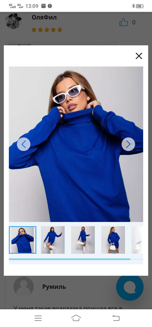 fd789aaaf82f53773051f07df282aadd894u27ww2lo2ofcjz