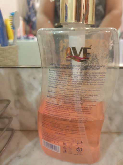 fe59f68f8ad3f594448c89f952e21341imwb8jrlio6s9mc