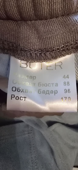 007a88adb9de694c7652df828aba8ffau3vnr1a6me2mooq1