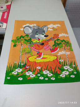 00c7f1748c8ee05865e75d64fbb58b5018bq41rpcqmcszyi25