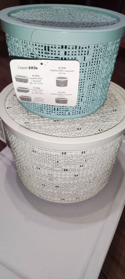 00fa3b95526414d52dbc022608fae85e679h1odxhm3rbrb51