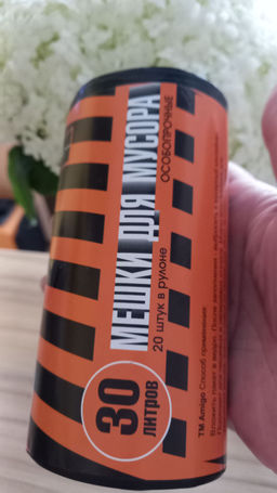 010b6bfd2c7c83c2ecb0381bf64f93f2u3vnr1a5me8xs5d1