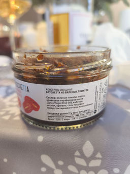 01597e745d5c3396141144143d3d5e946ce3qnx5mldrkfkd