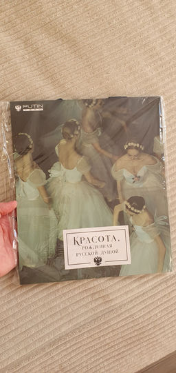 019360279e5a32d691531981ce5fc04718bq429g80md0id3u6