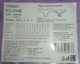 0201b9c6d7a666c619529fd58fe298076ce3385mk9toz22