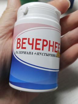 0269c48f6d9764fd6a2576df3a4f538a6ce3385mik2jpxa