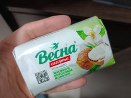 02f59e6a0062b59eec4c60f42709f47b2flixtb1djmh6ili88