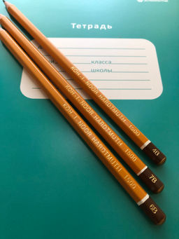 03eaf1e1afd8208f8966697e21af05be6ce338amirxtfo1