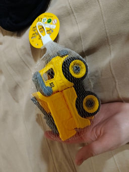 04276d8ffec16df6049deb6430cd6fb86ce3385mj7ayquq