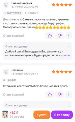 047d12becadb57966972a397450e2313u3vnr1ajmel70skk