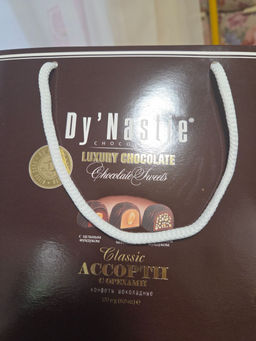 0534173b59ef6248dfc5c7a1b549f8d76ce3385milmsoyu