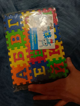 0566989be77be57357e48cd0c414feb16ce3385mikhidle