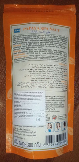 056cddab6db92747e53002b9dd89c7886ce338amk2zohti