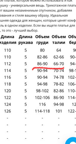 05a294f41d42d3da9d973e417983fdef1yf582ciwhmsfyf7wk