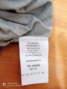 06692d4308ad55f8a74387ee827f4bb16ce338amjfenagq