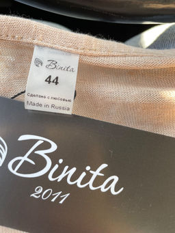 06cccc06a586ffbee5e097b367203b6a6ce3qnxsmmg4meaq