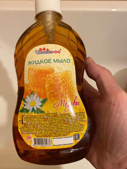 084fa083d8930186d4add0cac84029517xbass1jxa4m6l5l45