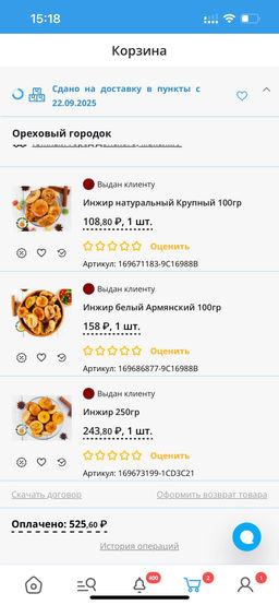 08715b3ea8994b1497a5b43d53c780302flixtjbqjmg51cvdu