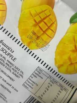 08abe9473ac27396e185defa0d19e1276ce3qnx5mm075a8a