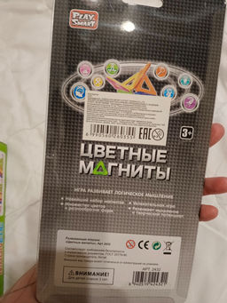 08b5ee3c297d030865488031f1f0540e1yf581c6vzms0uuwv1
