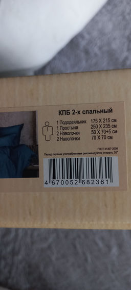 08cef929021ea0c6f9c582cdd901b20c1yf581n52fmocqxni9
