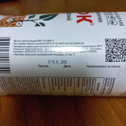 09040a716b60c69065d158fe8c6f866b6ce338amjsuh8sf