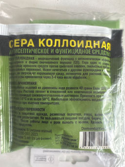 0a4d8d4037ff7abac343ea9c65808e0b1yf581zmjomocyzvop